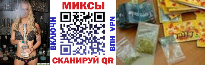 Бутират 1.4BDO  Обь 
