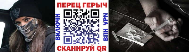 даркнет сайт  Обь  Героин Афган 