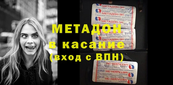 скорость Новодвинск