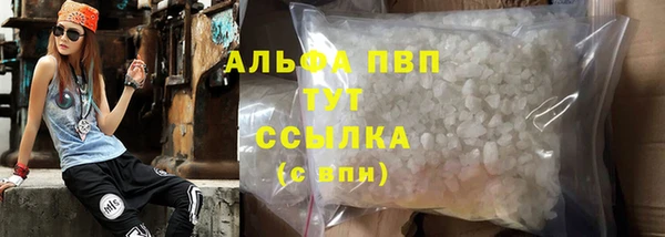 MESCALINE Гусев