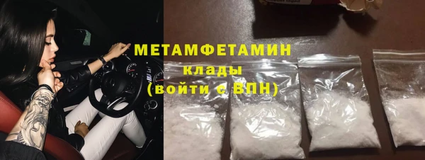 a pvp Новокубанск
