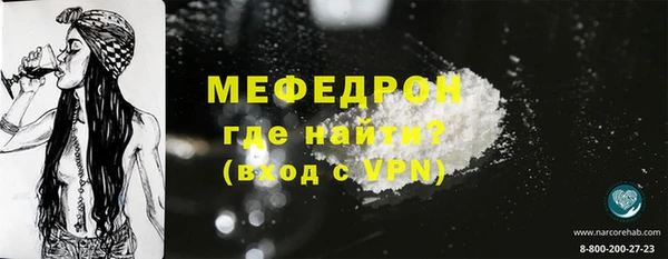 скорость Новодвинск