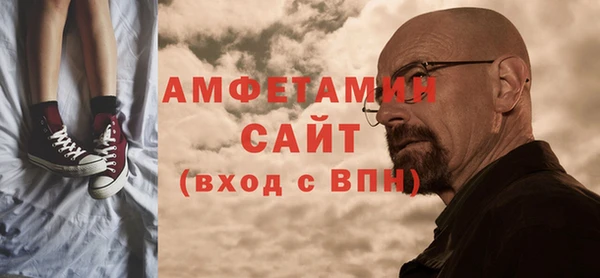 COCAINE Усмань