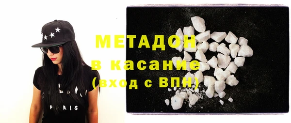 прущие крисы Щигры