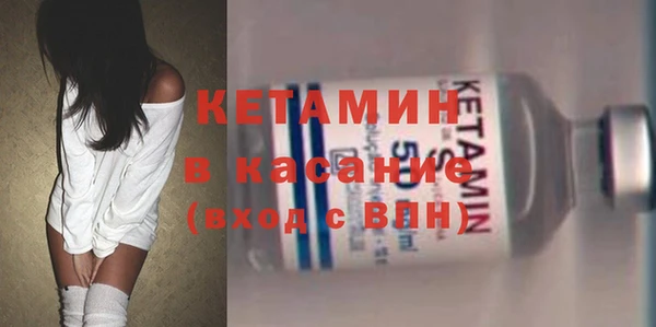 a pvp Новокубанск