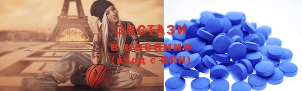 a pvp Новокубанск