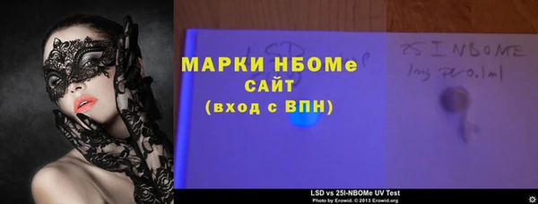 a pvp Новокубанск