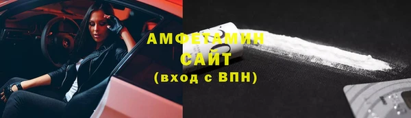 скорость Новодвинск