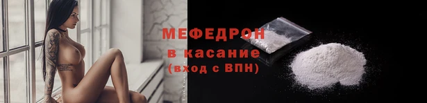 кокс Нея