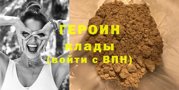 MESCALINE Гусев