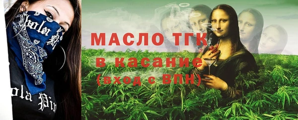 скорость Новодвинск