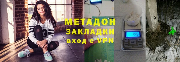гашик Новозыбков