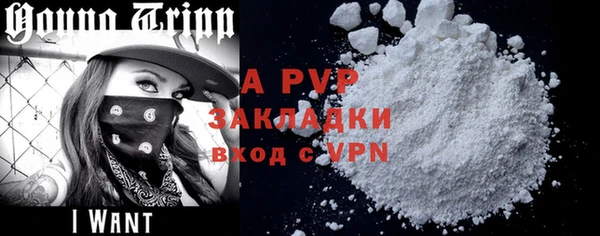 MESCALINE Гусев