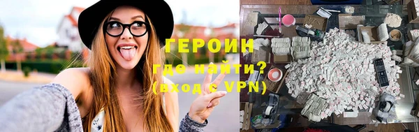 a pvp Новокубанск