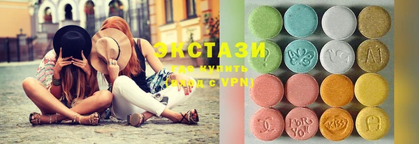 скорость Новодвинск