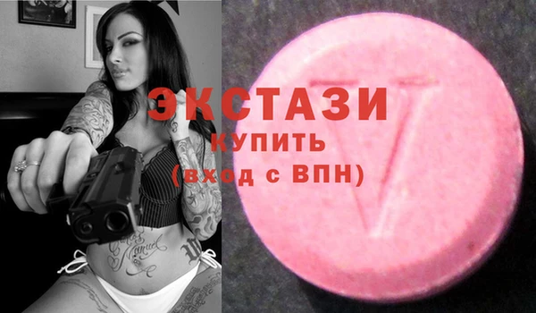 скорость Новодвинск