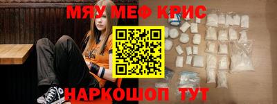 ECSTASY Дубна