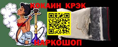 MDMA Донской