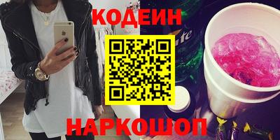 скорость mdpv Донецк