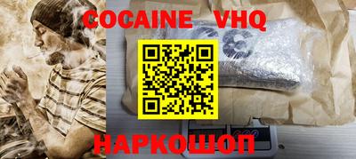 MDMA Донской