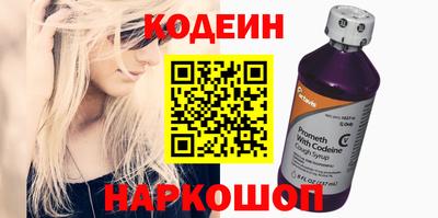 скорость mdpv Донецк