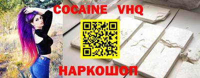 ECSTASY Дубна