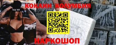 ECSTASY Дубна