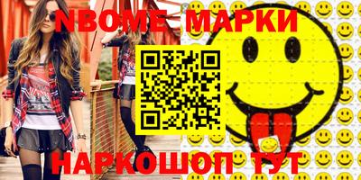 MDMA Донской