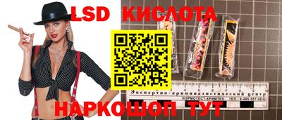 ECSTASY Дубна