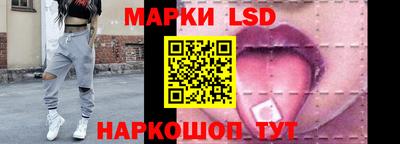 MDMA Донской