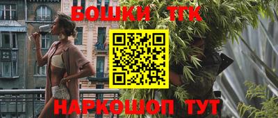 скорость mdpv Донецк