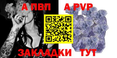 MDMA Донской