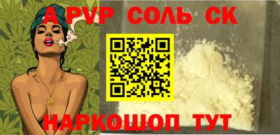 MDMA Донской