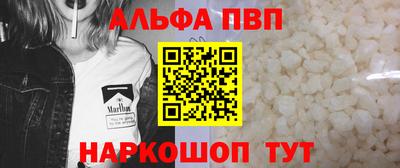 MDMA Донской