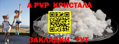 ECSTASY Дубна