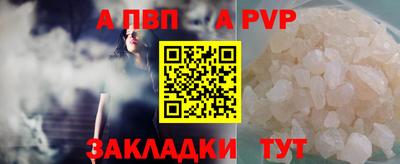 ECSTASY Дубна