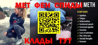 MDMA Донской