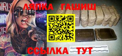 скорость mdpv Донецк