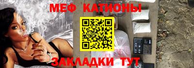 MDMA Донской