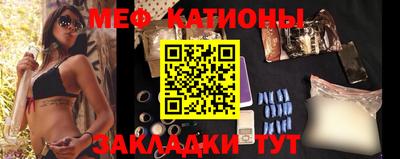 скорость mdpv Донецк