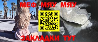 MDMA Донской