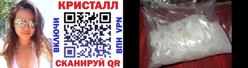 площадка телеграм  Обь  МЕТАМФЕТАМИН витя  где можно купить наркотик 