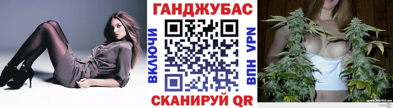 хочу наркоту  Обь  Бошки марихуана THC 21% 